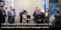 ADB allocates US$30 million loan in soums for the development of Uzbekistan’s mortgage market